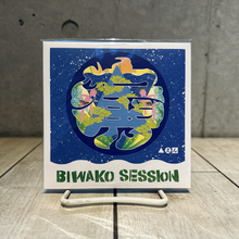 画像をギャラリービューアに読み込む, Biwako Session Compilation Album
